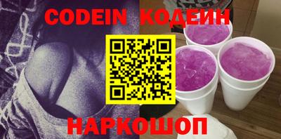 бошки Гусь-Хрустальный
