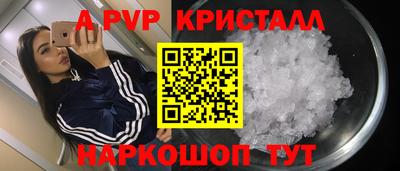 соль ск Гусиноозёрск