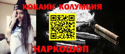 бошки Гусь-Хрустальный