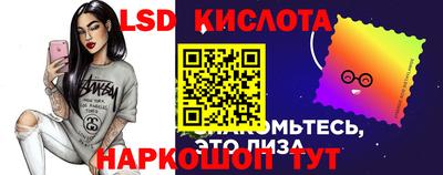 бошки Гусь-Хрустальный