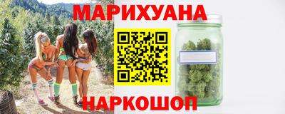 ALPHA PVP Гусев