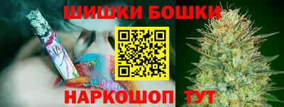 ALPHA PVP Гусев