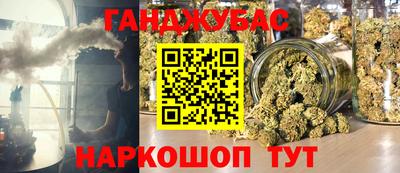 соль ск Гусиноозёрск