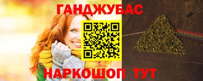 бошки Гусь-Хрустальный