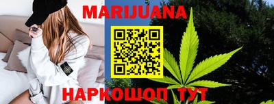 бошки Гусь-Хрустальный