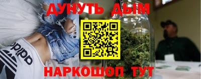 ALPHA PVP Гусев