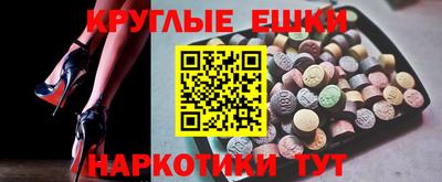 бошки Гусь-Хрустальный
