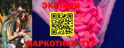 бошки Гусь-Хрустальный