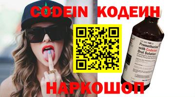 бошки Гусь-Хрустальный