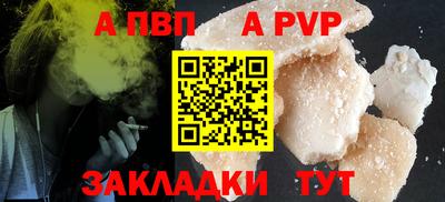 бошки Гусь-Хрустальный