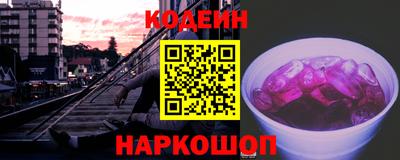 ALPHA PVP Гусев