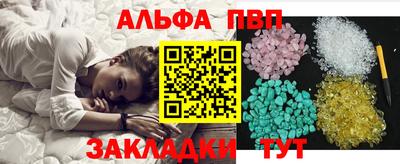 бошки Гусь-Хрустальный