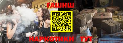 бошки Гусь-Хрустальный