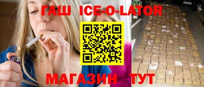 бошки Гусь-Хрустальный