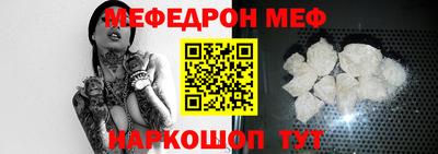 ALPHA PVP Гусев
