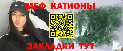 соль ск Гусиноозёрск