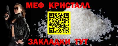 ALPHA PVP Гусев